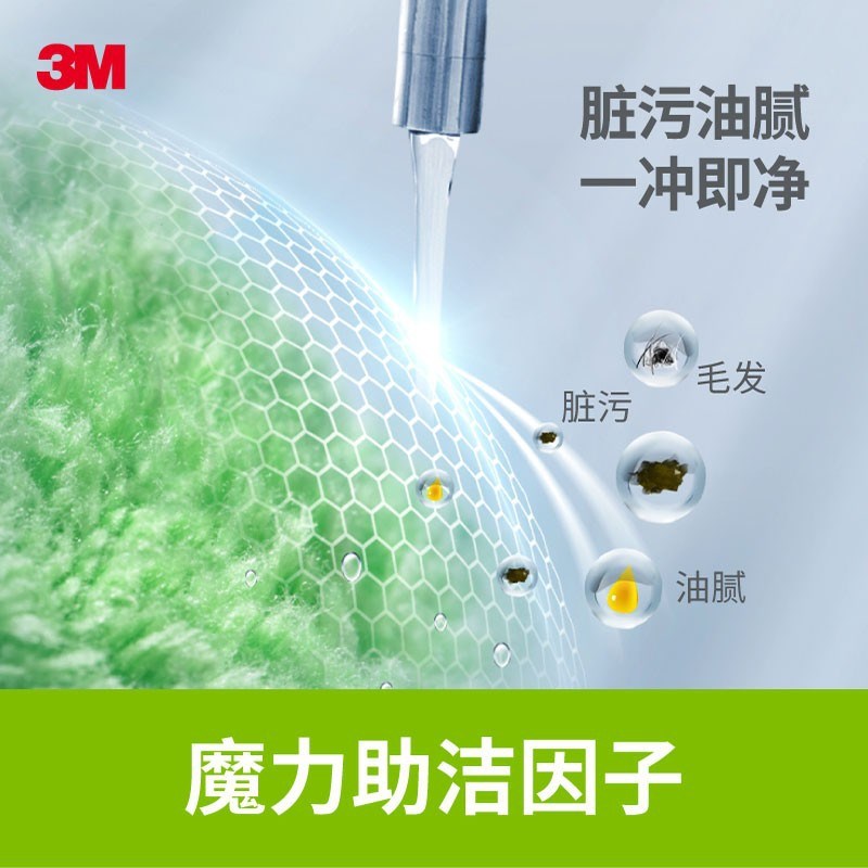速发思高免手洗平板拖把墩用木地人地砖家布拖把懒板平板拖地神器