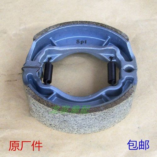 速发G10轻车Q刹0铃A木C赛胜弯梁摩托骑配件赛驰1车片刹车皮蹄块