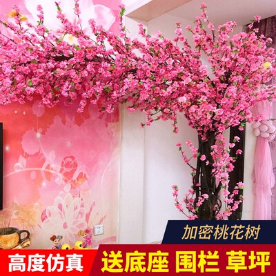 速发摆树梅花树大型客物树植厅室内桃件许愿树假花装饰