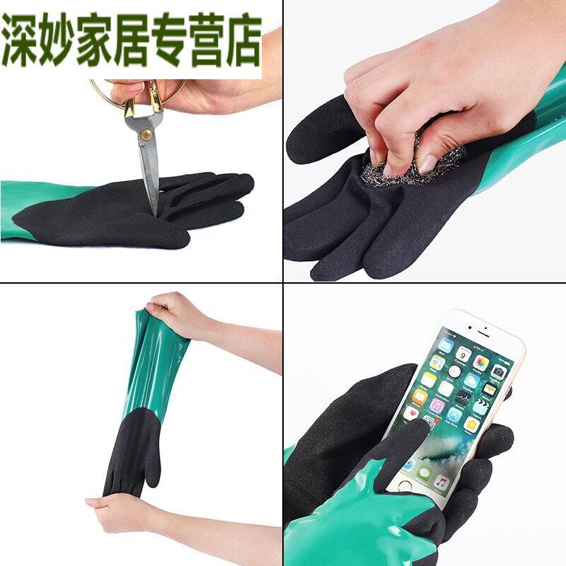 速发杀鱼杀鸡鸭鹅专用洗碗防水防烫厨房扎不烂的手套做菜切菜