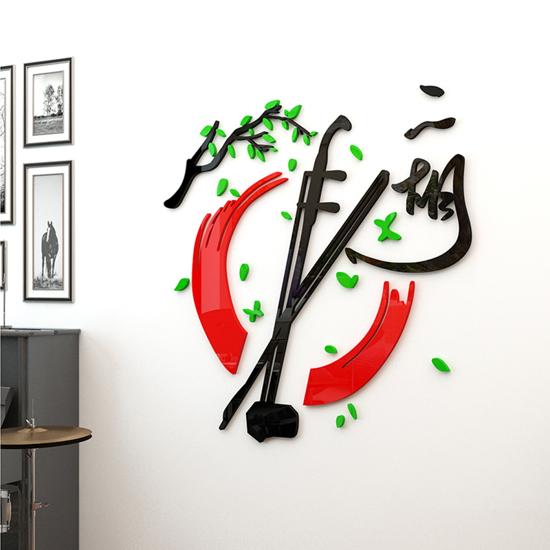 速发置胡教室装饰墙贴纸中国古典风琴行布二音乐兴趣辅班培训导背