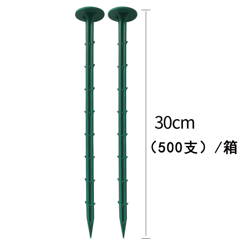 速发atast l shed bla gde Pli-graV i orchd chemil