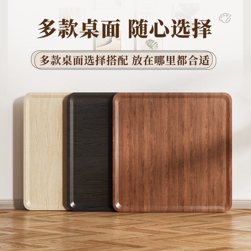 速发桌盖板烤板桌板面子小桌火正方形台面板材餐桌桌子面板长方形