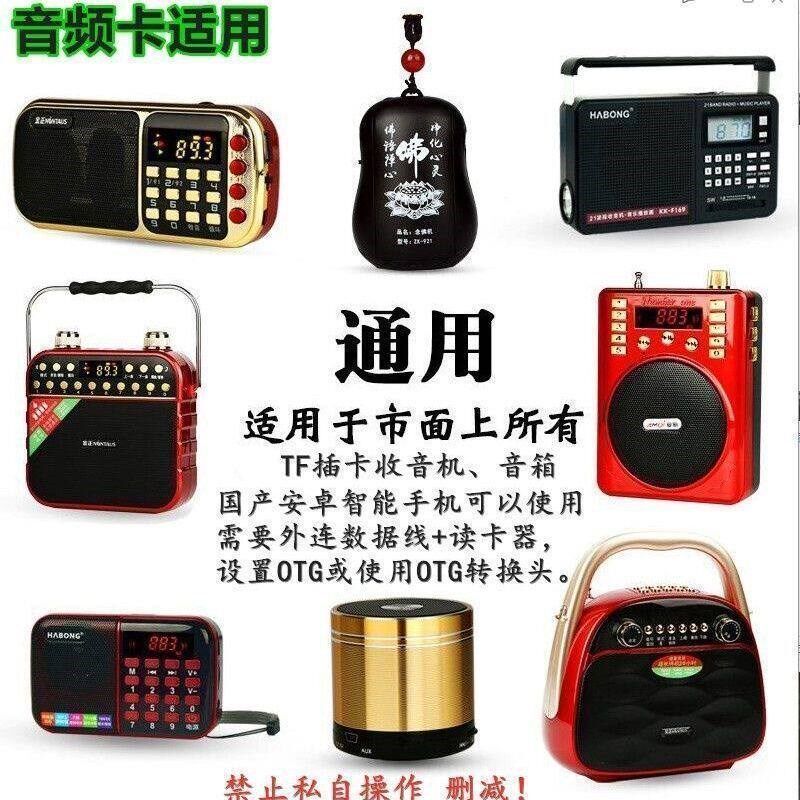 速发2025网络伤感情歌车载音乐伤感流行情歌曲无损高品音质MP