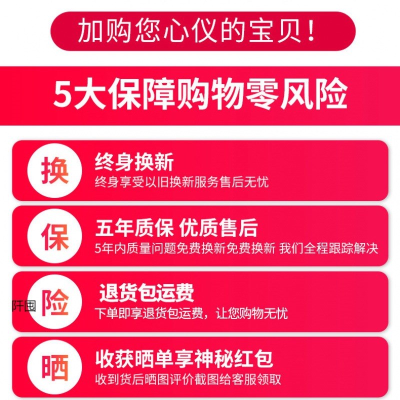 速发不锈钢全自动泵压增自吸泵井水抽防机泵水器防冻水锈水棒高扬