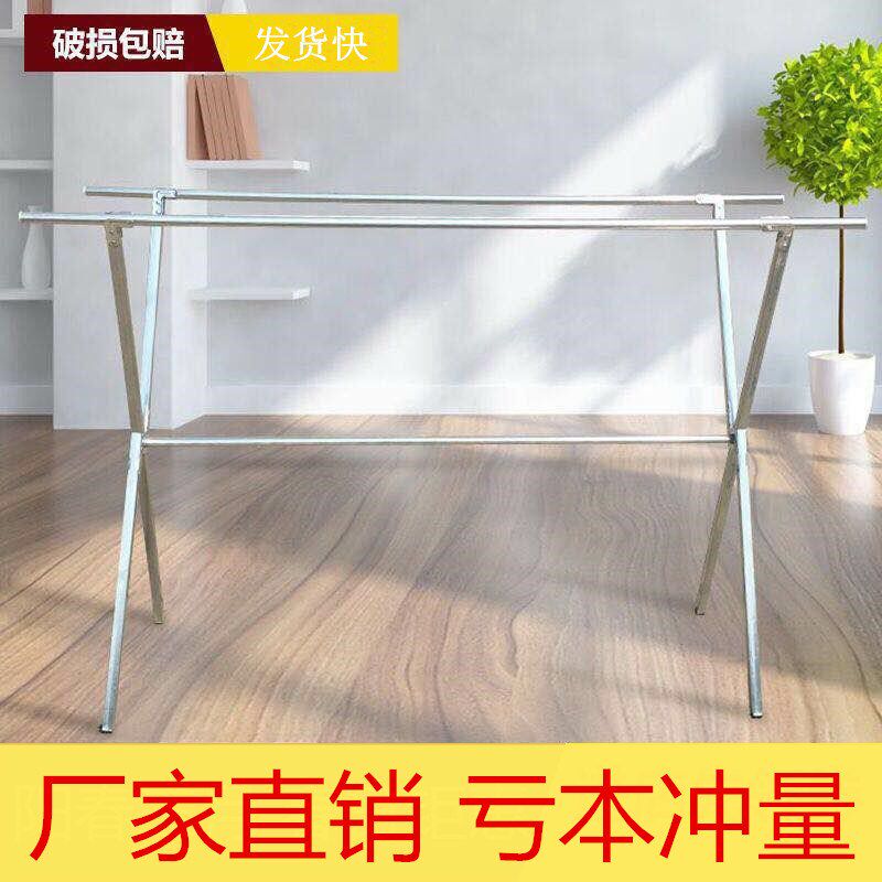 速发一杆式室内晾衣架落地折叠挂凉衣晒架子晾衣杆活动服被子嗮掠