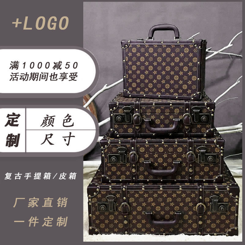 速发复古皮箱老式手仿箱老花提古行箱箱短途旅行李子橱窗摄影道具