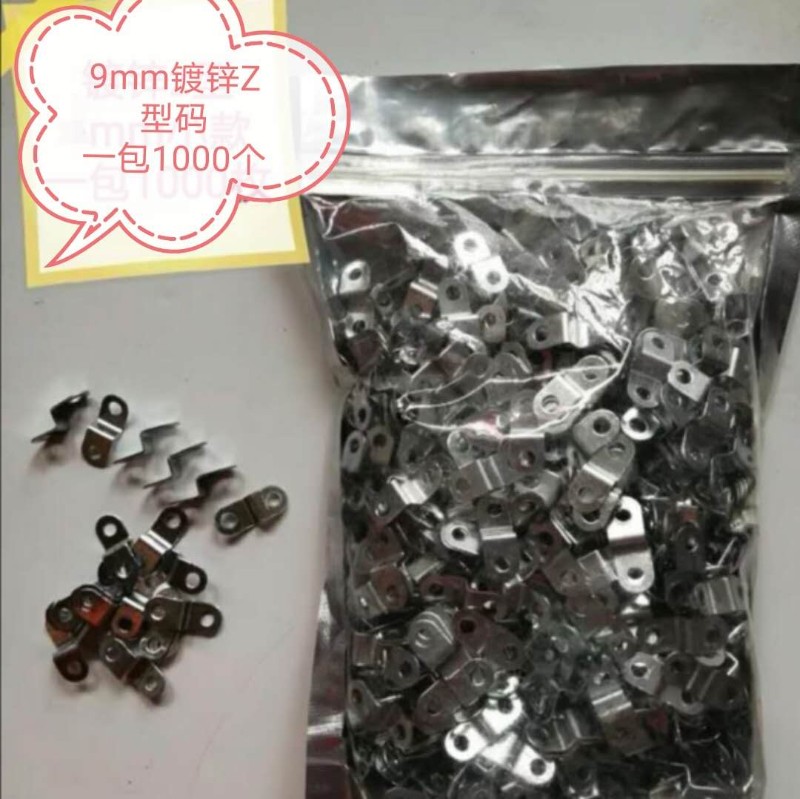 速发Z字发光字扣板拖广安告装码 角码连接件不锈钢无边字安装底码