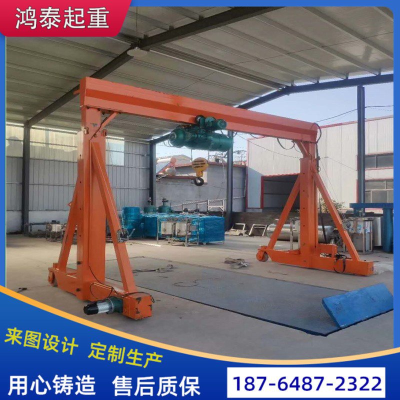 速发轨道行走式起重电架龙门 架电动吊动1吨吨5吨小型门式龙门架