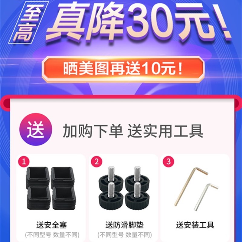 速发示架置物架落房厨地简易铁艺台多层储物客厅收纳超市货架展书