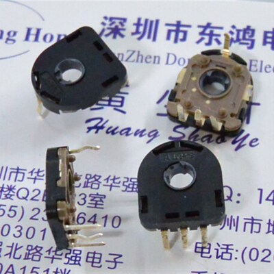 速发RS阿尔卑斯式位置传A器P501011感汽车用品