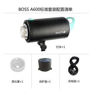 速发影能0W高室灯TTL高速同步F光人像广告摄影闪P模式支持高速连
