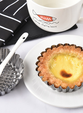 速发Reusable 4l stle stee0 cysamum egg tt md st