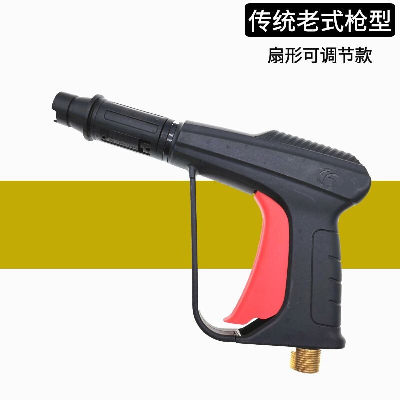速发家用型高压洗车机刷洗泵水枪 高压冲车清车机加压水冲洗高压