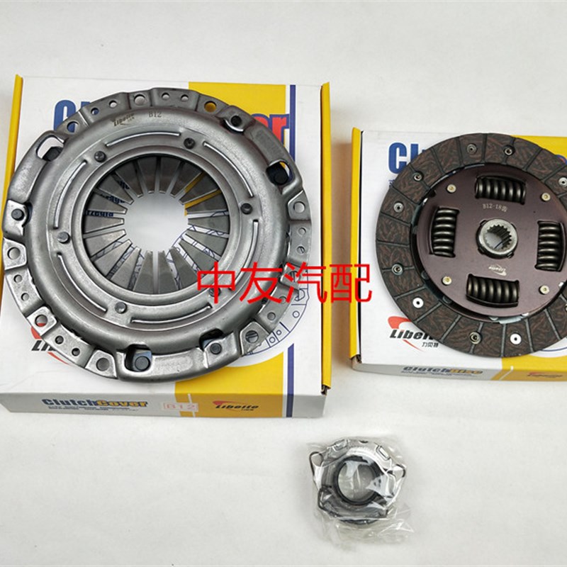 速发五菱荣光6407离 B1片引擎 压盘 B合器2 离合三件套 分离轴承