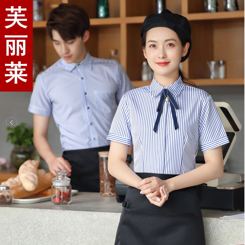 速发男服务员餐饮酒店咖啡餐茶西奶厅火锅饭装工店夏工作服