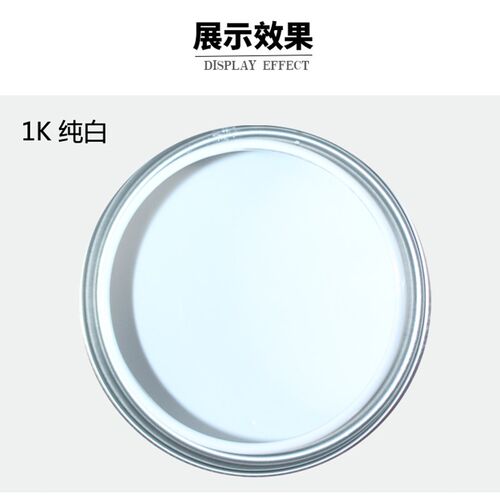 速发 Au Pt 1K ruPe Whqire Side V Pt Pthable ta