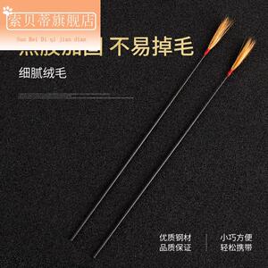 速发老巷子耳耳工具新款工采勺木竹碳柄手掏银针鸡毛棒鸡软毛刷马