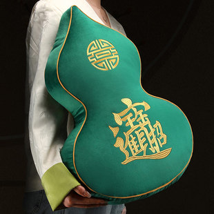 速发靠枕绣国风抱枕沙发芯厅新中式异形葫芦枕含客腰枕刺中床上靠