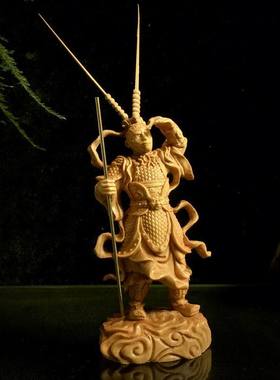 速发崖柏木雕齐天大圣摆件创厅实木佛像客手意工斗战胜佛