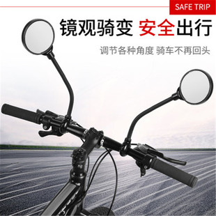 速发Southmr c Et mirror idig equipt electrr o