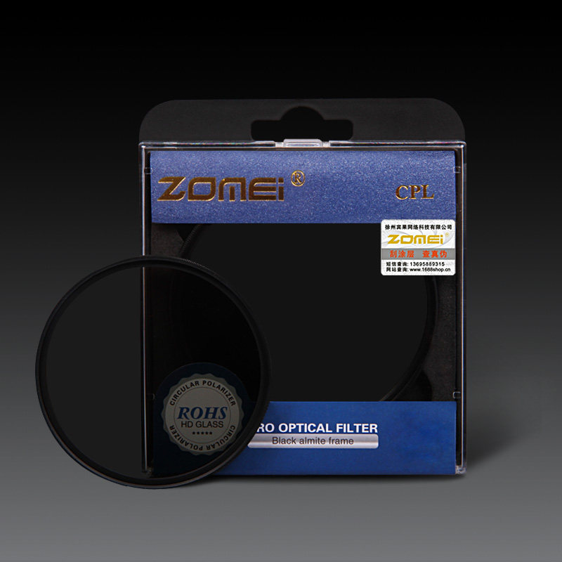 速发CPL偏振镜 40.5  7 5超 55 58 62 67 72 47 82mm2薄偏光
