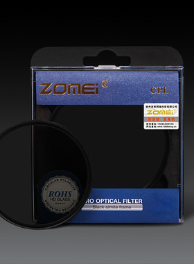 速发CPL偏振镜 40.5  7 5超 55 58 62 67 72 47 82mm2薄偏光