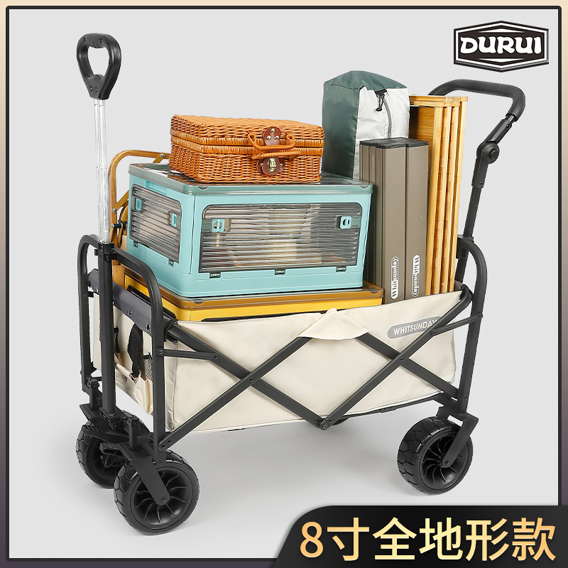速发折叠购物车户外小推轮便携宽车拉杆手推车运输车野营车买菜车