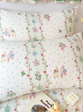 速发纯棉枕套一对装家用7棉单个48*全4cm儿童整头枕头套枕芯套内