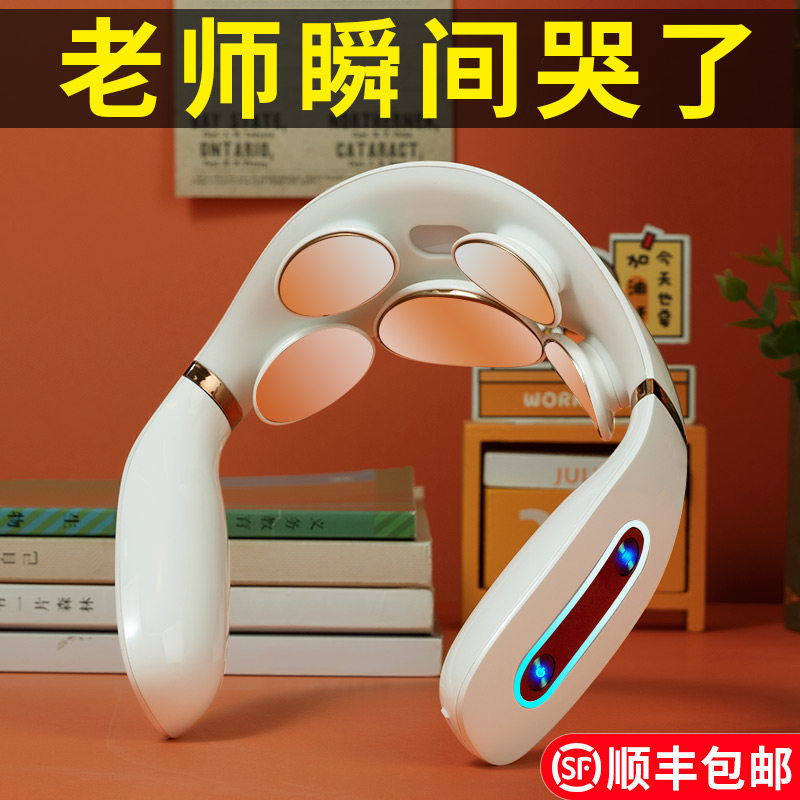 速发2秋教款节礼物送老师实用的礼品中022新师幼儿园男创意送给