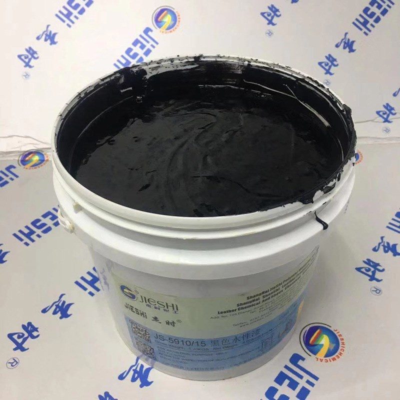 速发黑色裂性修补漆 水痕修补剂修补剂沙发裂纹修复膏