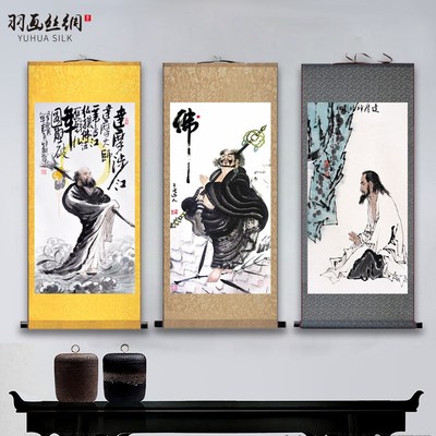 速发祖师涉江面壁丝绸卷轴画菩提参禅打坐装饰挂画