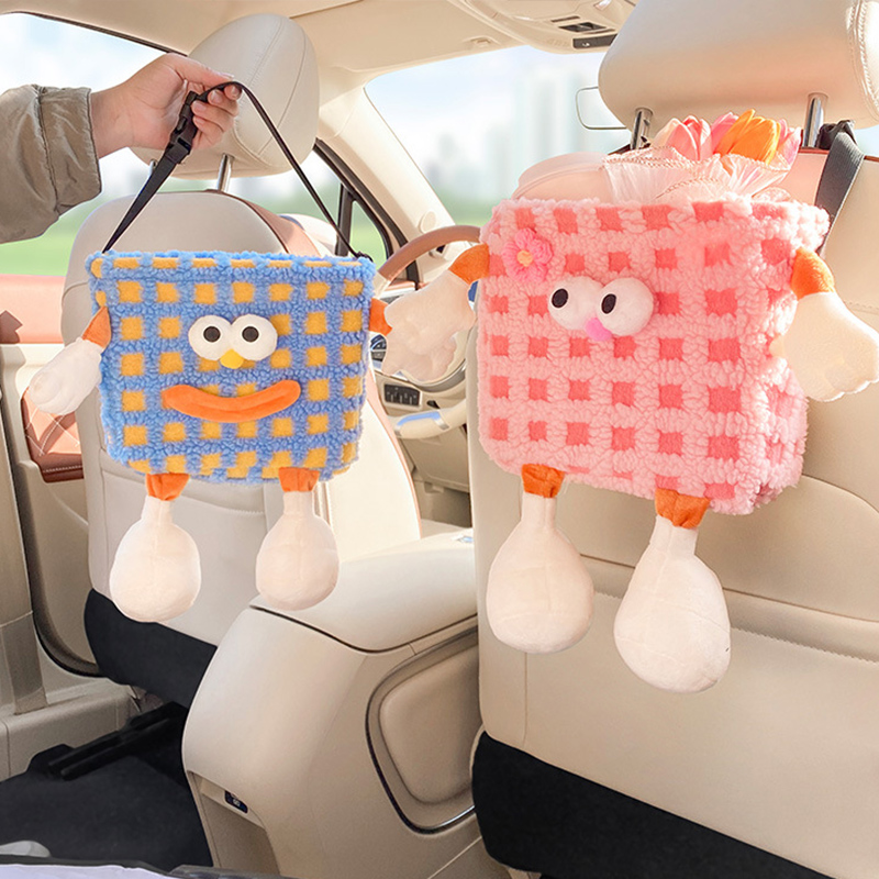 速发汽用车载垃圾桶车收后排雨伞车纳车上高颜值多功能创意置物桶