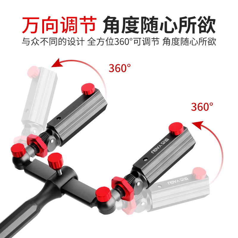 速发钓箱拐角炮台架钓椅配件加厚拐弯转角支架双头向双炮台座架