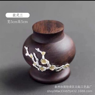 速发黑檀手日式木工锡宠盖置盖拖茶壶盖碗盖拖架茶花配件高档