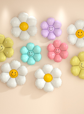 速发大号白色雏菊气球对布道具儿童生日派拍背景墙照置太花周岁装