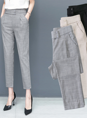 速发 0222 Sprig Sumr Wo Pats Wofk Ofre Wr Casu P