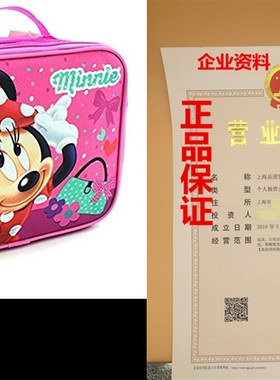 速发Mfic Mouse Soit Lueh Box (Miie Mouse Pik)