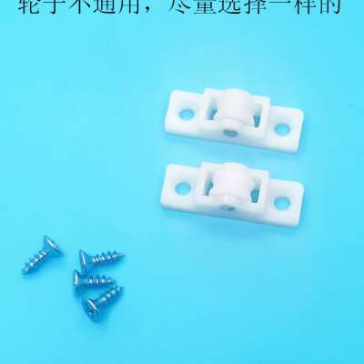 速发商用点轮柜展示保鲜柜滑轮配拉冷藏柜推件梭门玻璃门滚菜朔料