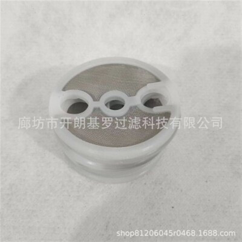 速发甄选润滑泵底部过滤网 油泵过滤网柴油沉淀杯过滤网油水分离