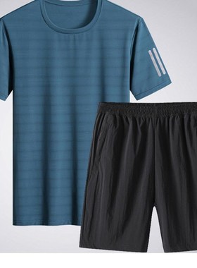 速发 021  sumr 2leisuue s ruig srit fite summ