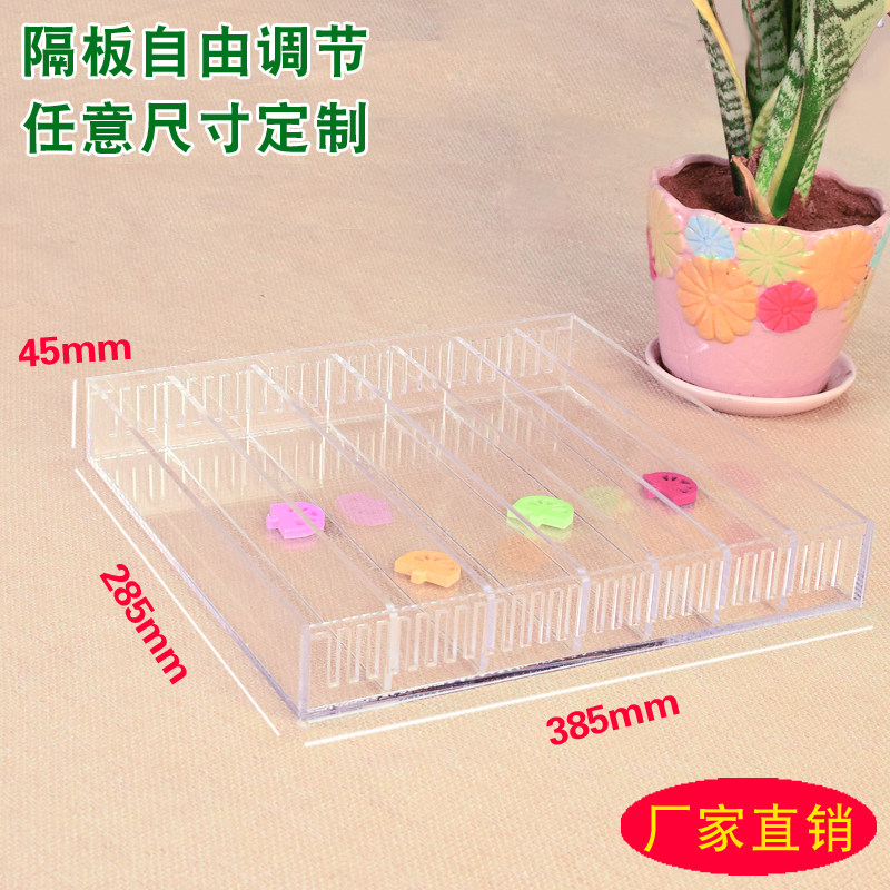 速发架亚克力化隔具示架文展店多功能收纳盒胶带盒分妆品陈列架
