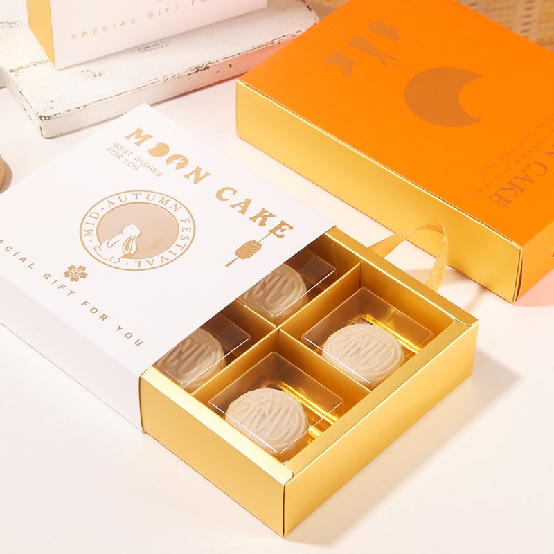 速发2024新款中秋月饼蛋黄酥包装手4粒6个装80g盒心式礼盒流提芝