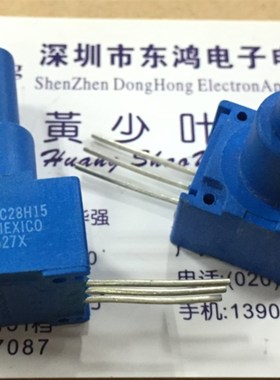 速发BO1RS墨西哥6D128H15精密电位器密封型5联U0K高寿命单27X