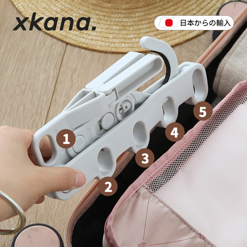 速发出差神器衣五孔折叠衣架旅行便携式酒店出差旅游室内晾~挂钩
