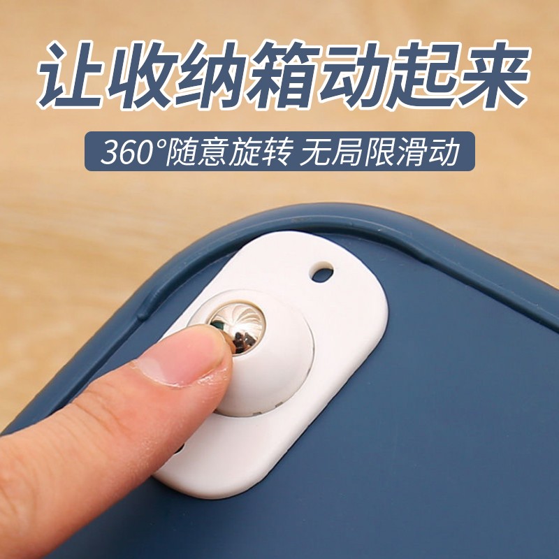 速发向轮轮子滑轮底座滚珠式可粘贴脚轮转椅滚轮小车轮尼龙轮橡胶