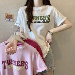 速发WW维维家大码装衣款母字印花百搭宽松T恤上新设计感潮