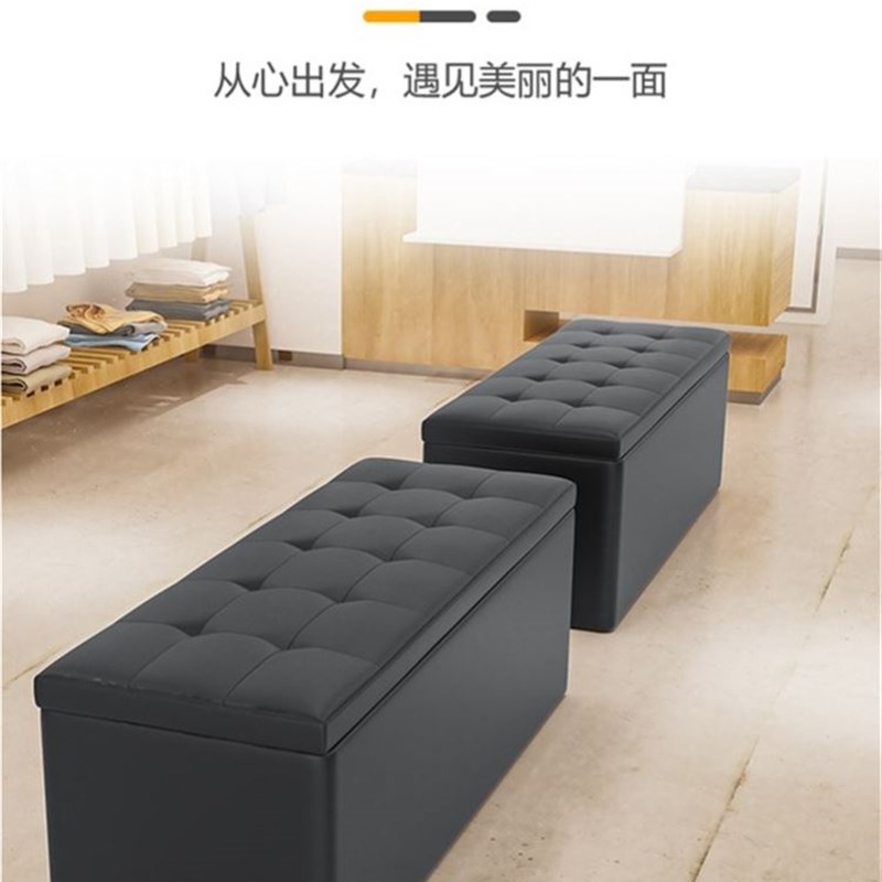速发床边放衣服的小沙发卧凳衣服放置室卧室床边搁衣床凳凳两用凳