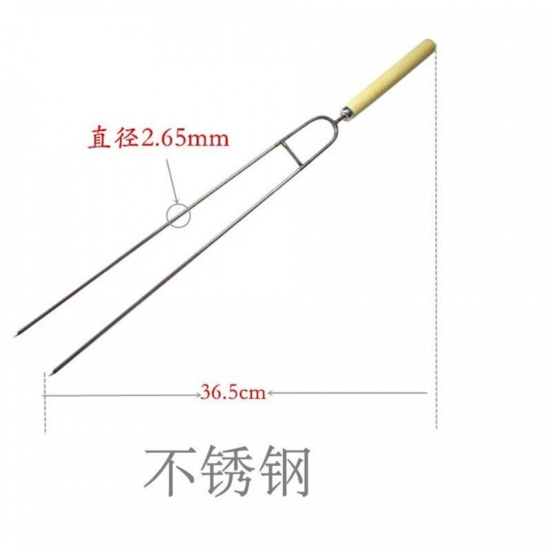 速发叉0支不锈钢烧烤叉子双串烤针圆羊肉签鸡翅虾1针加粗木柄u型