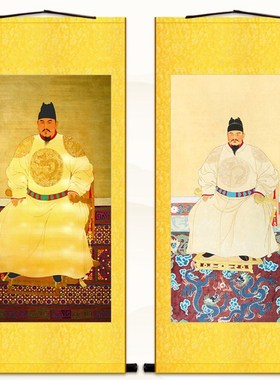 速发朱元璋 明朝皇明太古图人物画画复祖卷轴挂画装饰字 丝绸画